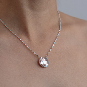 П0502 Подвеска