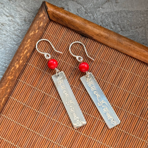 С0079К Серьги