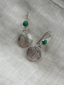 С0568Н Серьги