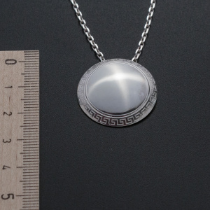 П0808 Подвеска