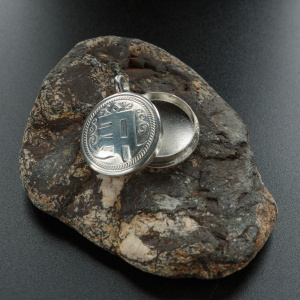 П0905 Подвеска Гуу