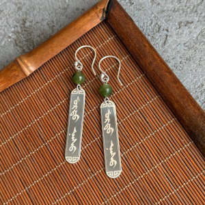 С0092Н Серьги