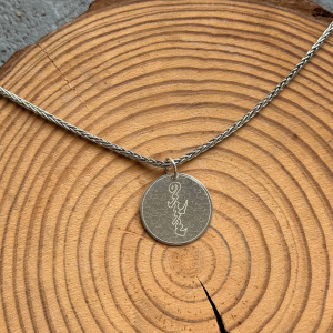 П0456.22.2 Подвеска