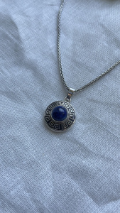 П0105 Подвеска