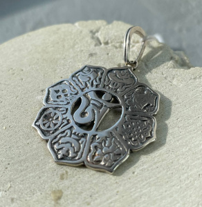 73-193 Подвеска